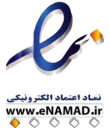 اینماد کافه دکور